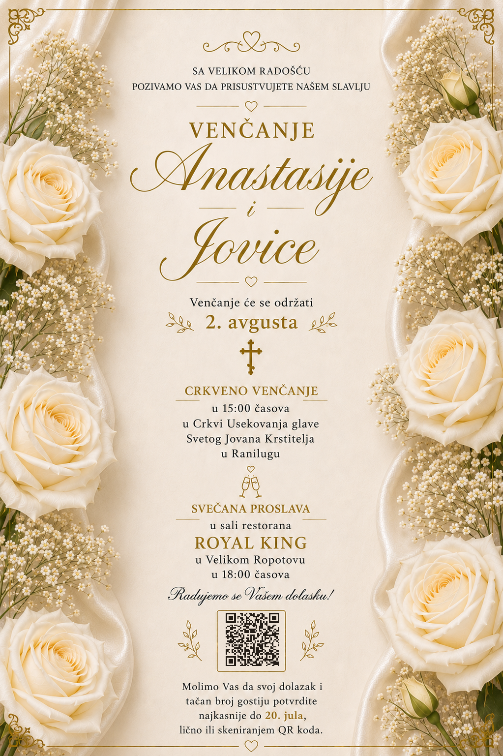 Pozivnica na venčanje Anastasije i Jovice
